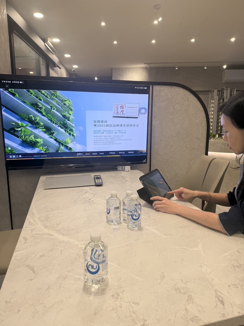 【賞屋心得】大雅中科新案-宜園之青