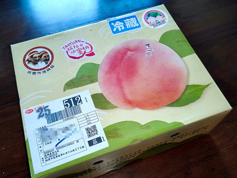 [體驗合作]從MR-Y47A到MR-WZ54K，三菱電機變頻冰箱是家中的最佳拍檔 使用篇