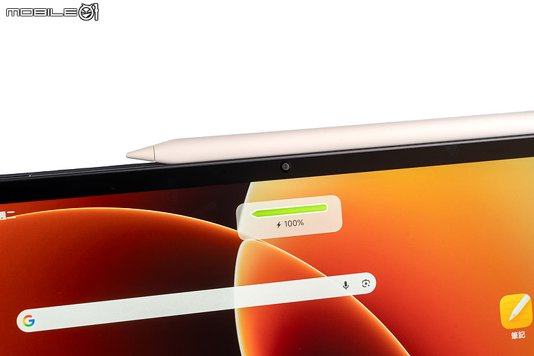 小米 Xiaomi Pad 8 Pro 柔光版|高通 S8 Elite 效能升級,續航生產力更到位!