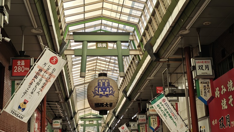 我與智能眼鏡的三天兩夜大阪快閃行 - Day2~Day3 - 天神橋筋商店街 / 梅田KYK炸豬排 / 阪急三番街 / 綱敷天神社御旅社 / 讀賣電視台柯南群像 / 通天閣 / 日本橋 / 達摩串炸 / 堺筋俱樂部 / INNN共乘體驗分享