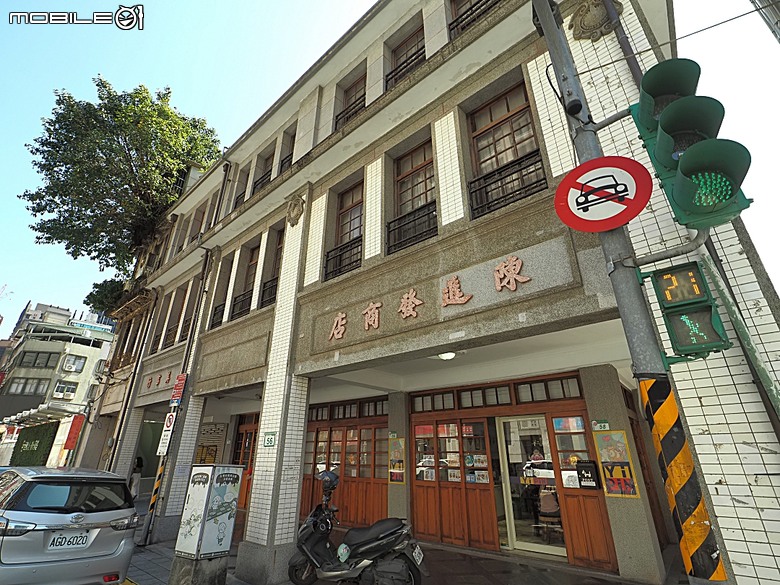 新芳春行、波麗路餐廳、黑美人大酒家、大千百貨、渭水驛站，還有美味吐司PILLO Bakery & café及好吃的大稻埕魯肉飯 — 2026初夏之大稻埕散策 東段 — 延平北路二段兩側及東側