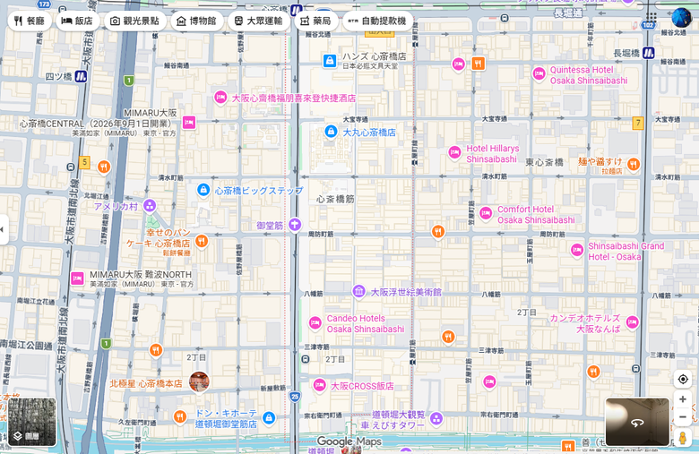我與智能眼鏡的三天兩夜大阪快閃行 - Day1 - 抵達關西機場 / 捷絲旅大阪心齋橋館 / 心齋橋 / HARBS / 551蓬萊 / 道頓堀 / 玉出超市 / 捷絲旅心齋橋早餐