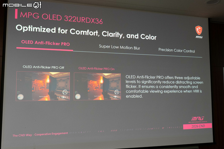 【Computex 2026】一台螢幕包辦三個解析度/更新率設定 微星推出 UHD/QHD/FHD 三模切換顯示電競螢幕 MPG OLED 322URDX36