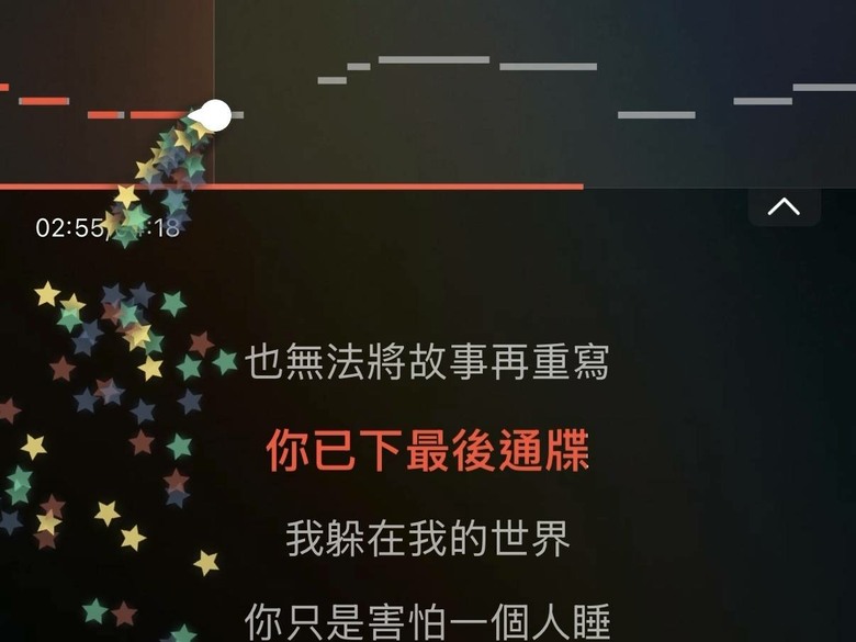 原來大家用手機唱歌音質那麼好，都是用了外接麥克風