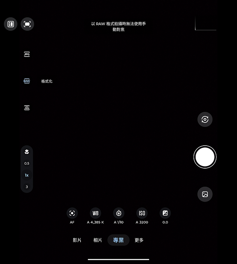 motorola razr fold｜首款大摺初試鋒芒，極致手寫體驗解放創作潛力！