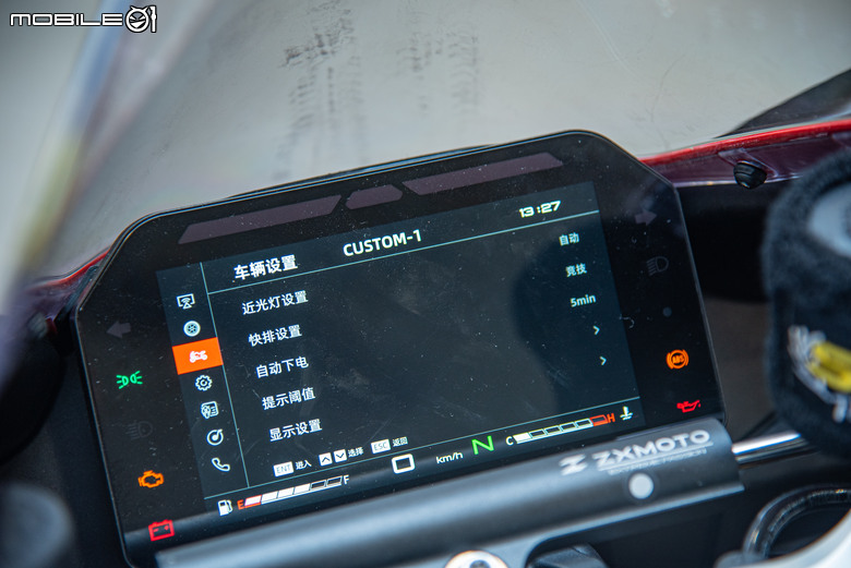 張雪機車 ZXMOTO 820RR實車開箱｜來自中國的三缸戰鬥機！WSBK SSP賽事當紅炸子雞！