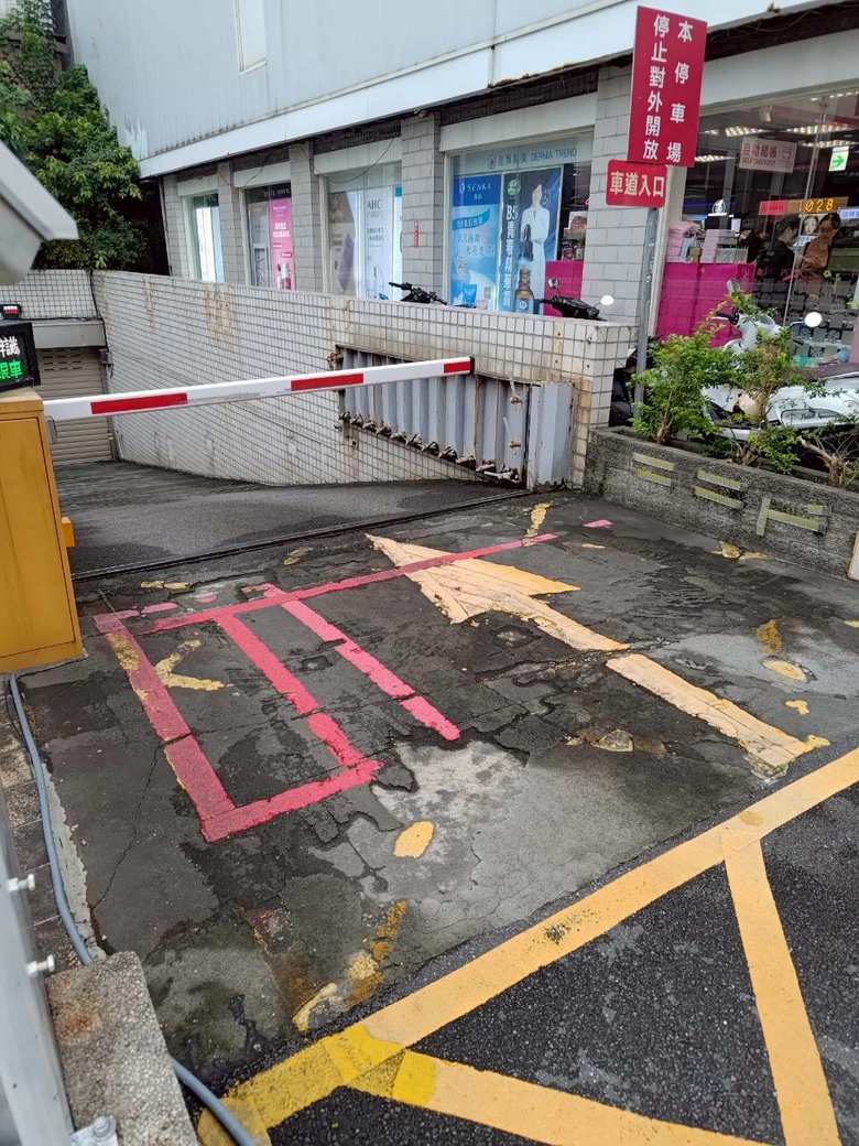 臺北市立聯合醫院林森中醫昆明院區