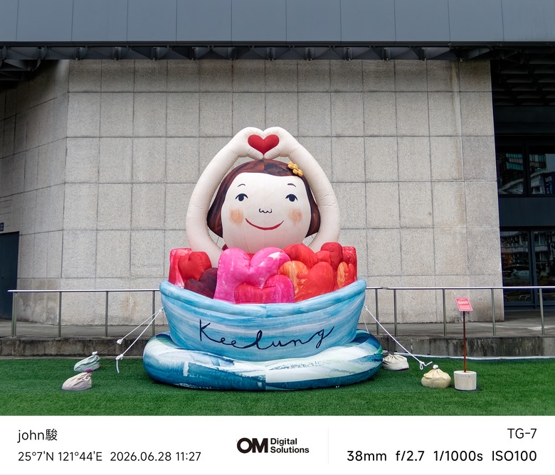 點我看大圖 115年基隆美術館(Eva Armisén 個展)&要塞司令部(洋食廚房)(OM-3、OM-5II、TG-7)