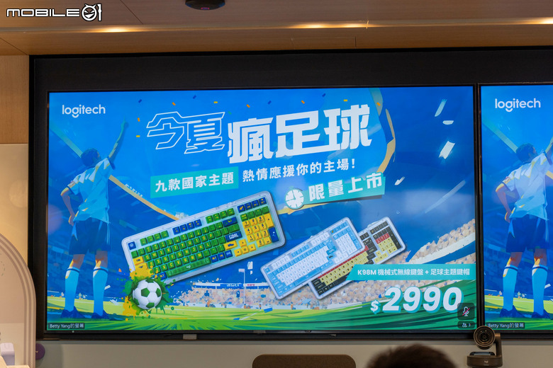 【採訪】羅技推出首款 Mobi 無線摺疊滑鼠 可摺疊方便攜帶 但功能依舊豐富完整
