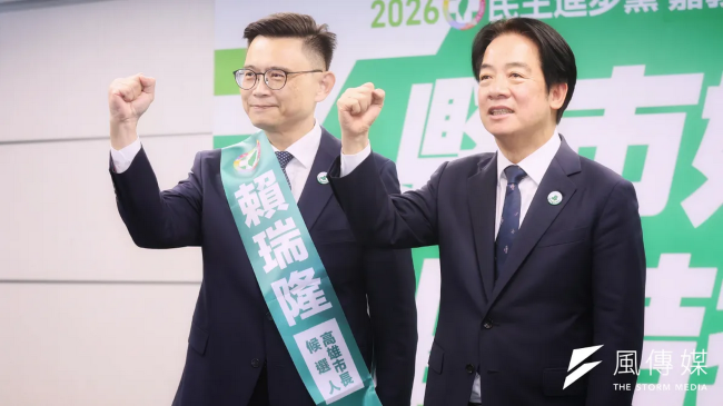 點我看大圖 賴瑞隆的《鐵拳教育》,有賴清德的「聰明丸」!