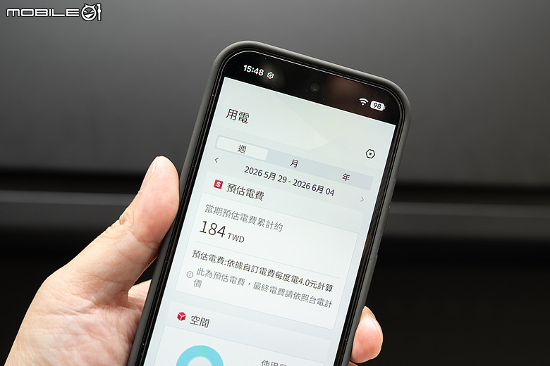 日立冷氣 2026 尊榮系列冷暖變頻空調開箱體驗｜AI 智慧科技再進化，iWarm 智控暖房、iDry 智控除濕打造全年舒適生活