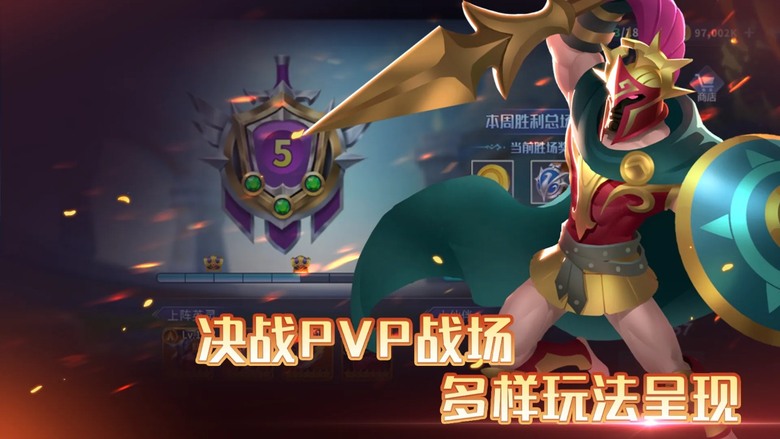 《召喚師紛爭》6月6日 正式首發 東方X北歐X希臘 神話英雄 3D卡牌 RPG | 全3D戰鬥場景搭配華麗技能特效 召喚上百位傳說英靈 自由搭配陣容、激活強力羈絆、挑戰熱血副本與即時PVP