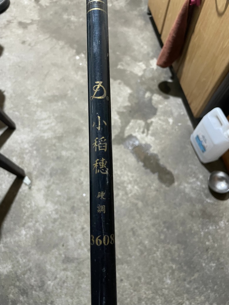 溪釣推薦竿子