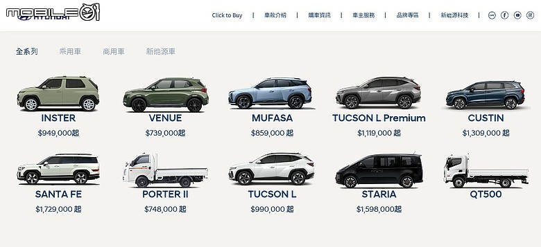 IONIQ 5默默下架了?