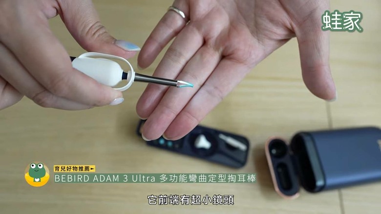 育兒必備神隊友！開箱10 款超強育兒神器，新手爸媽必看的救命清單