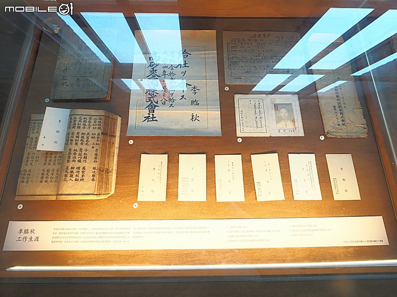 大稻埕霞海城隍廟、大稻埕遊客中心、大稻埕屈臣氏大藥房、六館街尾洋式店屋、李臨秋故居、千秋街店屋、李春生紀念教會、陳天來故居、原周進春茶行｜台原亞洲偶戲博物館｜逆風樓— 2026初夏之大稻埕散策 南段—民生西路以南至南京西路之間