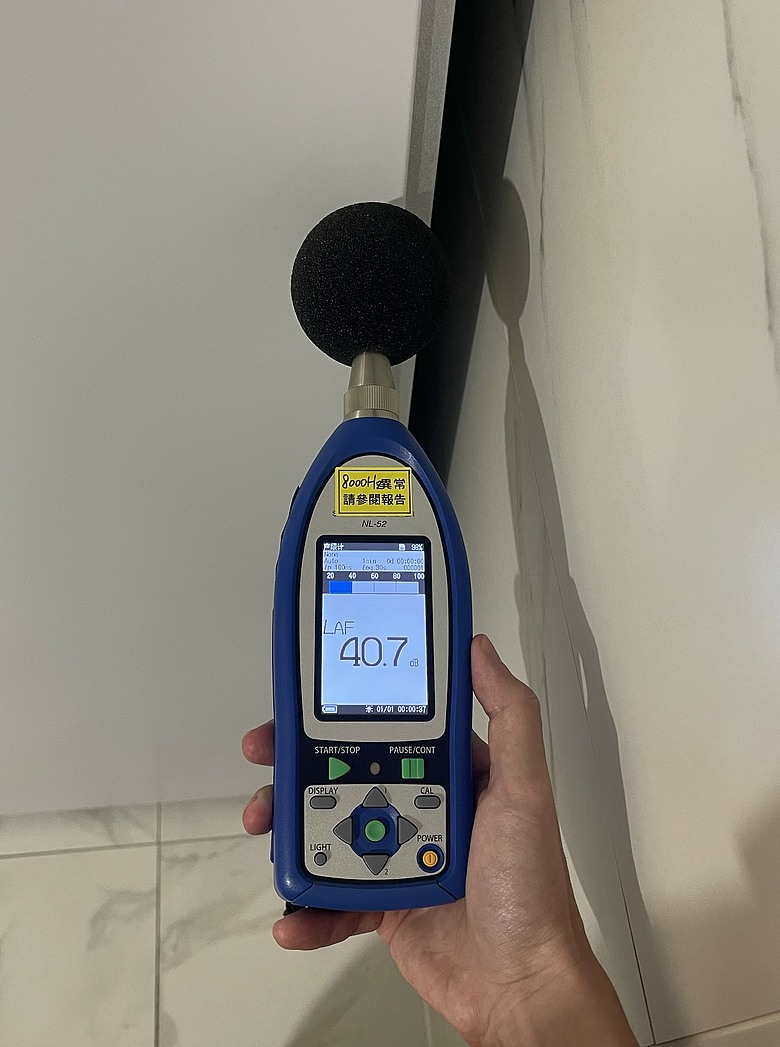 點我看大圖 【體驗合作】三菱電機日製電冰箱 MR-WZ54K 使用心得篇-靜謐運轉下的純粹冰爽鮮味