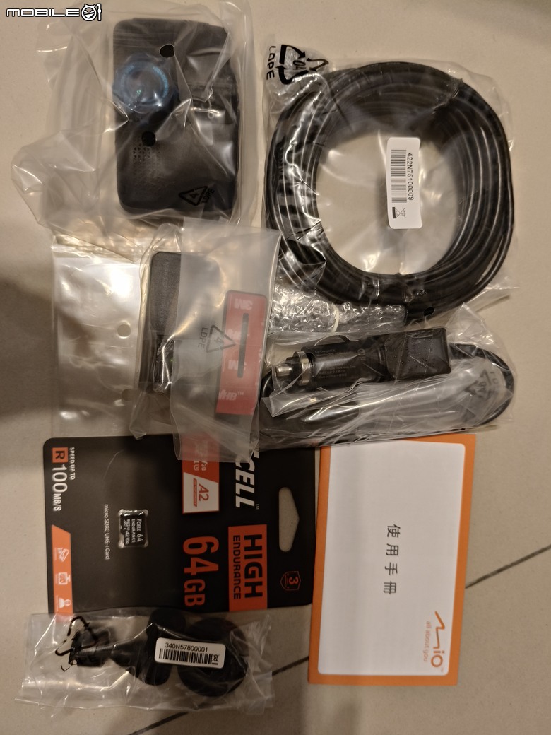補上 實拍以及對比 開箱及簡易式方享安裝 Mio Mivue D2k【同Mio Mivue 868WD】