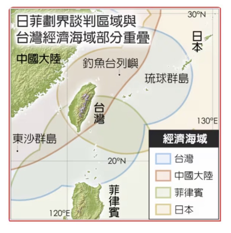 ❤️❤️ 日菲「畫界談判」… 林佳龍：我無損利益