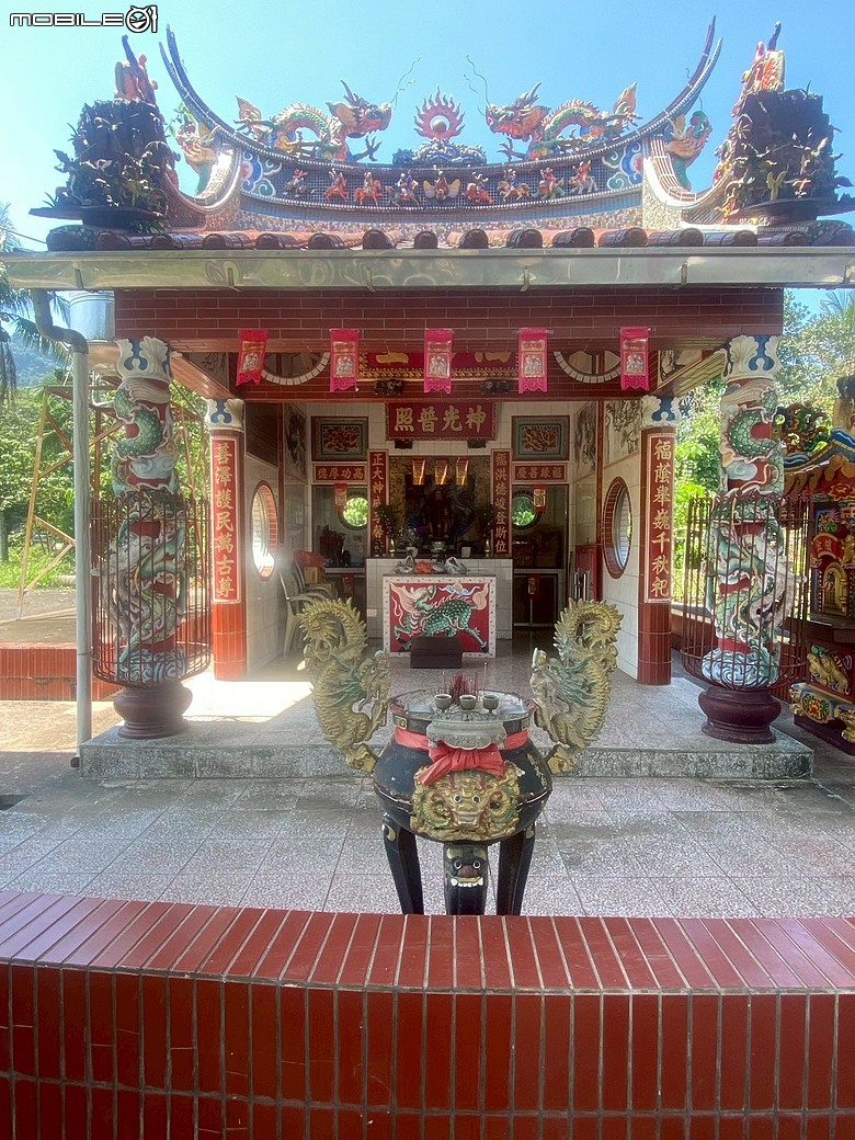 點我看大圖 【分享開箱】中華郵政福祿吉祥土地公黃金鑄錠 - Chunghwa Post x Central Mint - Fortune and Prosperity Pure Gold Ingot
