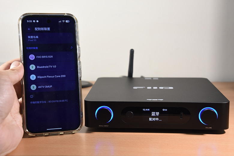點我看大圖 FIIO BR15 R2R Hi-Fi 藍牙音訊接收器 ~ 讓你的音響無界限