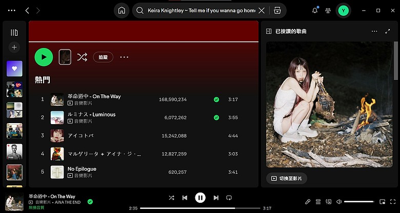 點我看大圖 FIIO BR15 R2R Hi-Fi 藍牙音訊接收器 ~ 讓你的音響無界限
