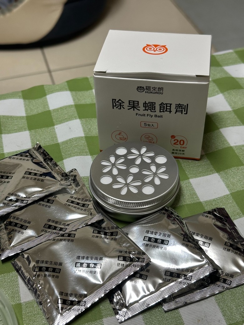 福來朗除果蠅餌劑開箱～一盒到底能用多久實測