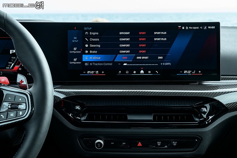 【海外新訊】BMW M2 首度推出 M xDrive 車型，另加入全新「BMW M Ignite」技術！