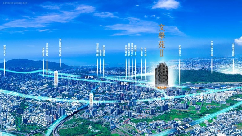 京城文學苑2潛銷 每戶可降3-5w