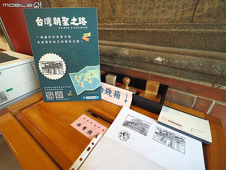 彰化南瑤宮，還有附近的湯旺回轉火鍋彰化店 — 2026 端午連假首日遊