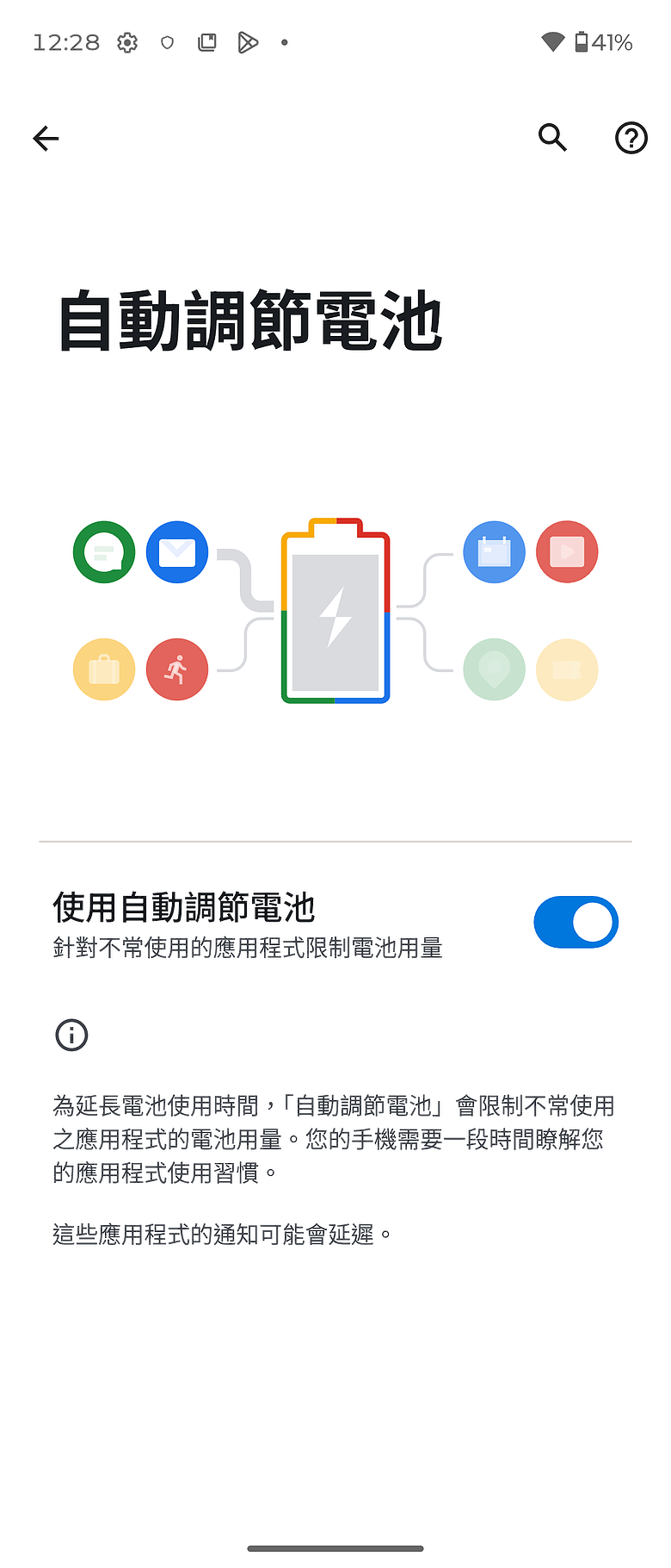 motorola razr fold｜首款大摺初試鋒芒，極致手寫體驗解放創作潛力！