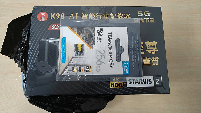 等了很久，終於等到前後雙 SONY IMX678 的大邁K98，算完發現竟然比K95還划算