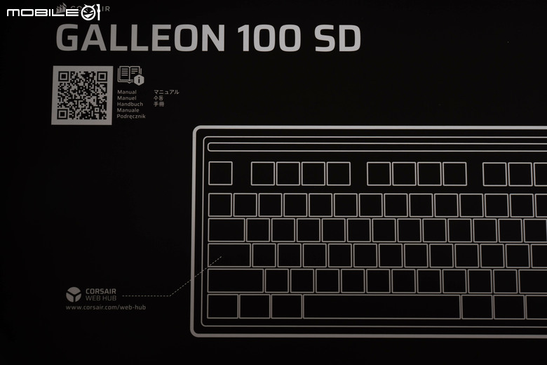CORSAIR GALLEON 100 SD 鍵盤開箱體驗 整合 Stream Deck 設計提供寬廣自訂功能的強大創作工具