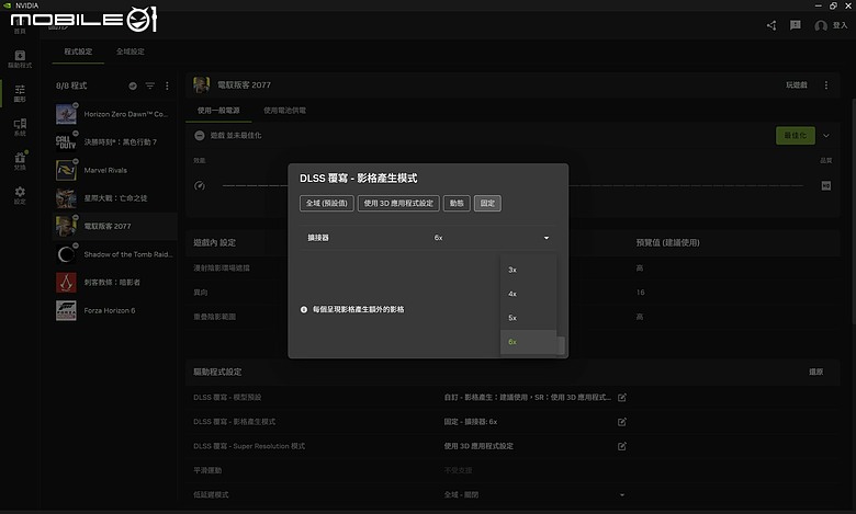 ROG Zephyrus G16 (2026) GU606AM|續航升級的處理器改款,近十萬真物有所值嗎?