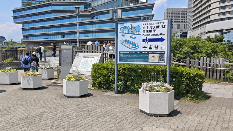 我與智能眼鏡的三天兩夜大阪快閃行 - Day2~Day3 - 天神橋筋商店街 / 梅田KYK炸豬排 / 阪急三番街 / 綱敷天神社御旅社 / 讀賣電視台柯南群像 / 通天閣 / 日本橋 / 達摩串炸 / 堺筋俱樂部 / INNN共乘體驗分享