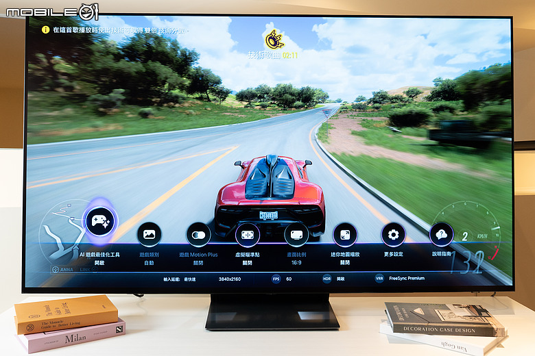 電視一台真的夠嗎?Samsung Micro RGB R85H 與 OLED S90H 智慧顯示器實測體驗|客廳共享、書房沉浸的電視新分工