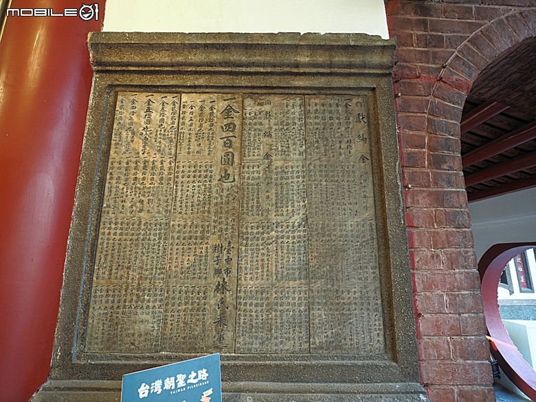 彰化南瑤宮，還有附近的湯旺回轉火鍋彰化店 — 2026 端午連假首日遊
