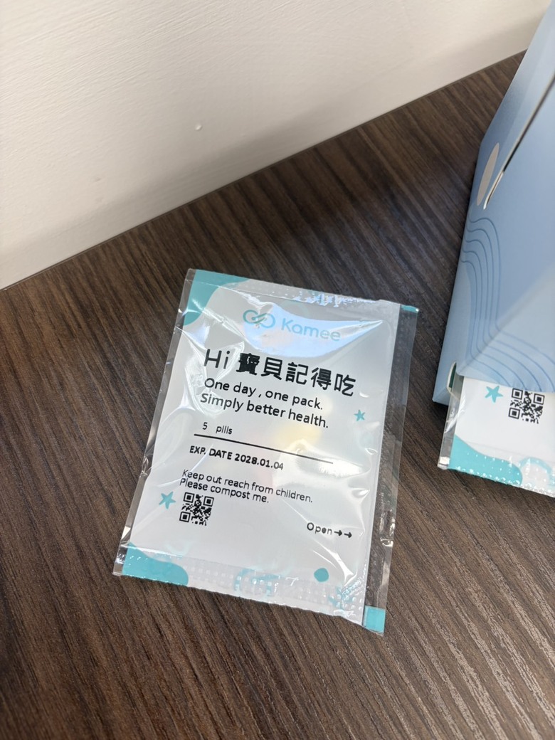 30歲女生膚況變好心得分享