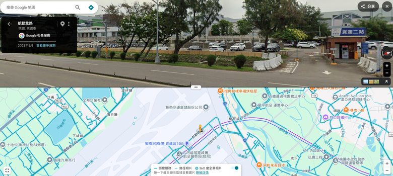 如果要騎大重到桃園機場搭飛機出國
