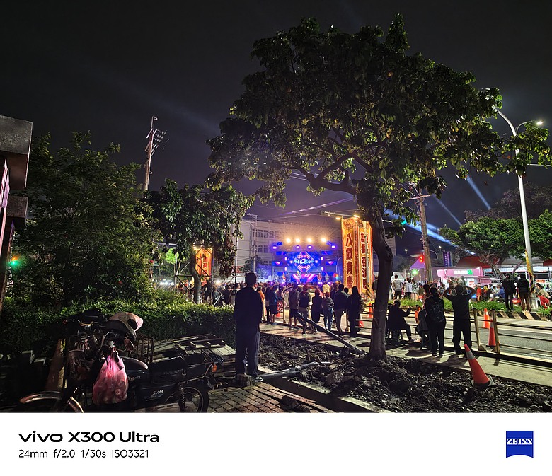 【上篇】vivo X300 Ultra與Gen2 Ultra增距鏡的心得及照片分享