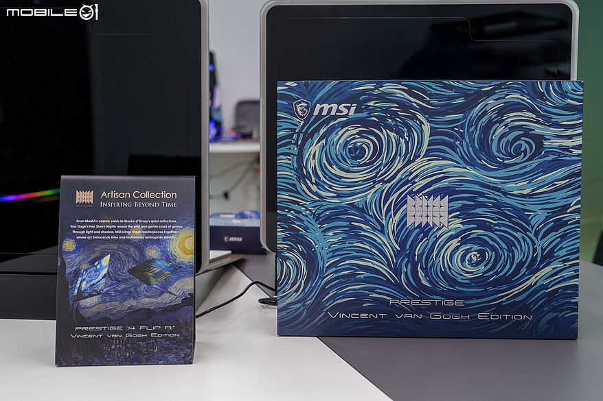 【Computex 2026】匠心再起！ MSI Prestige 14 Flip AI+ 梵谷特仕版完整體現科技與藝術的交匯