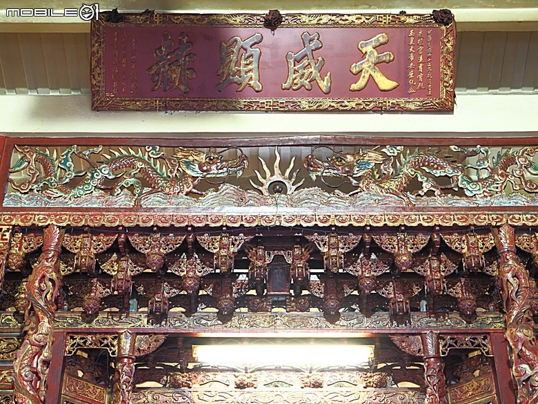 彰化南瑤宮，還有附近的湯旺回轉火鍋彰化店 — 2026 端午連假首日遊