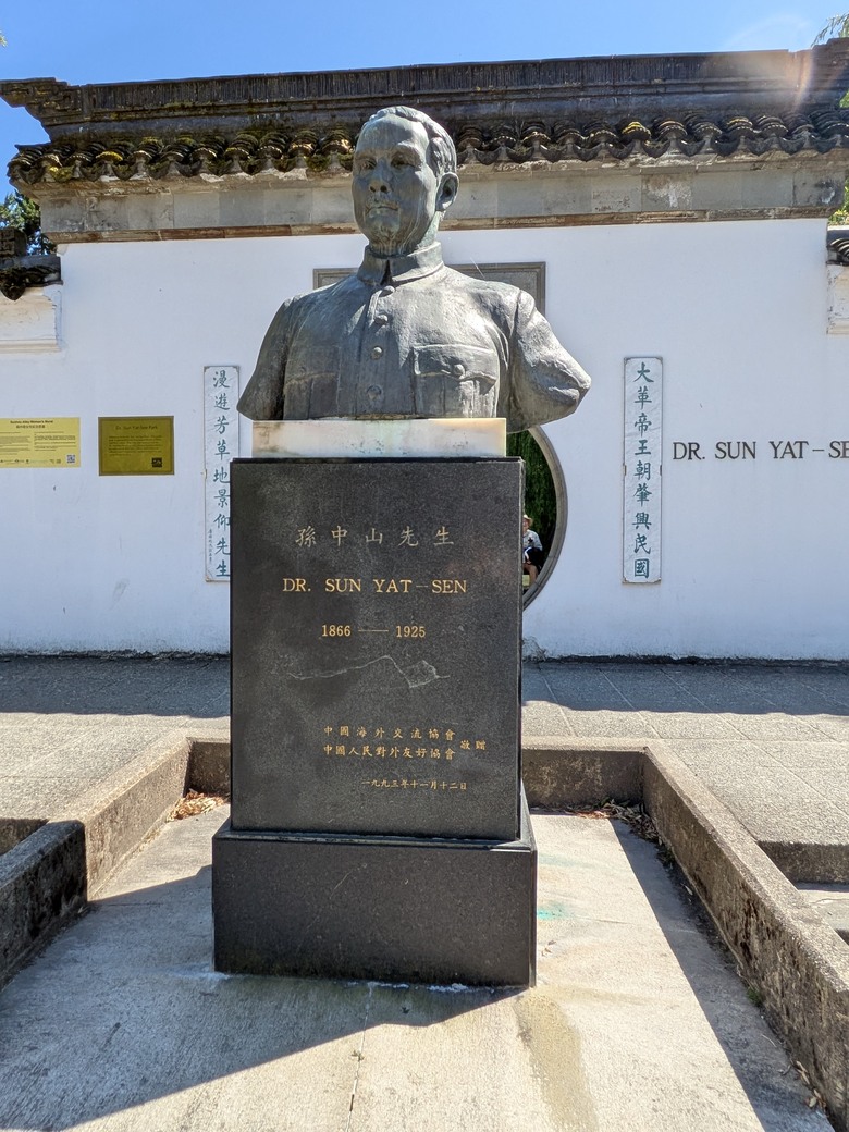 加拿大溫哥華
