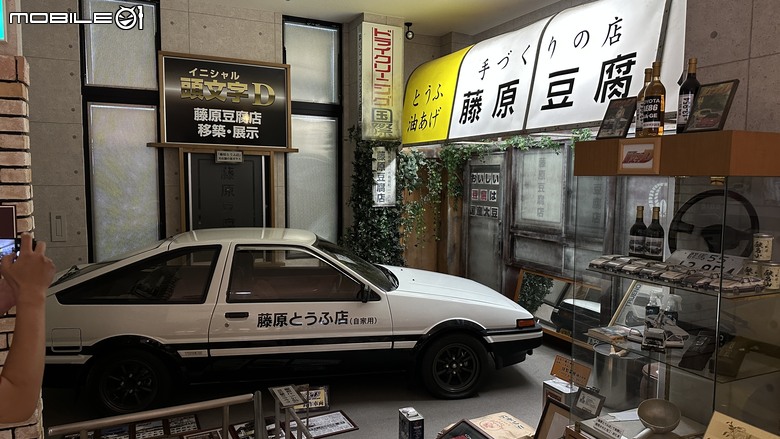 點我看大圖 Honda Taiwan 日本騎旅|茂木賽車場、本田博物館、秋名山體驗,超值的聖地巡禮!