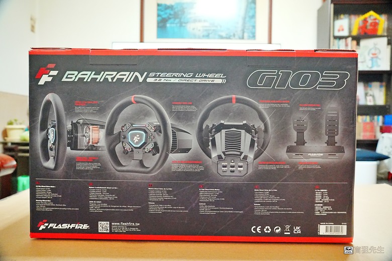點我看大圖 【盲狙先生傳123】FLASHFIRE 富雷迅 G103+FLASHSEAT LITE F910 | 在FORZA HORIZON 6 的東京街道中狂飆 直驅入門的利器❤️
