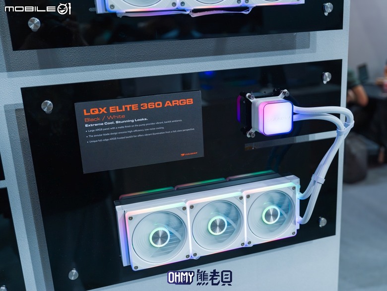 Computex 2026 逛展 - Cougar 美洲獅