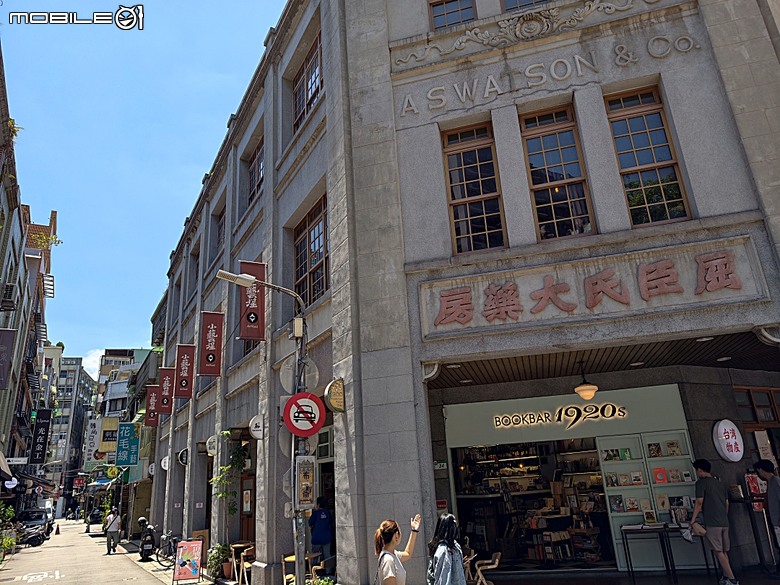 大稻埕霞海城隍廟、大稻埕遊客中心、大稻埕屈臣氏大藥房、六館街尾洋式店屋、李臨秋故居、千秋街店屋、李春生紀念教會、陳天來故居、原周進春茶行｜台原亞洲偶戲博物館｜逆風樓— 2026初夏之大稻埕散策 南段—民生西路以南至南京西路之間