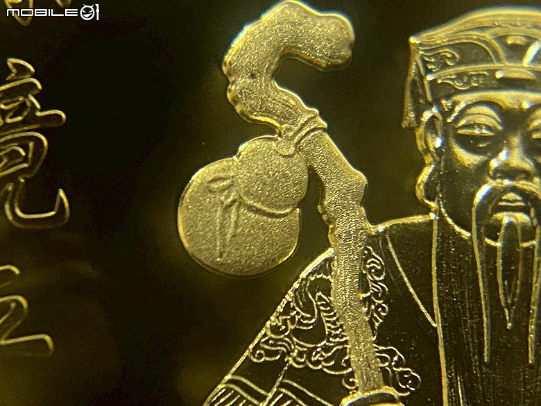 點我看大圖 【分享開箱】中華郵政福祿吉祥土地公黃金鑄錠 - Chunghwa Post x Central Mint - Fortune and Prosperity Pure Gold Ingot