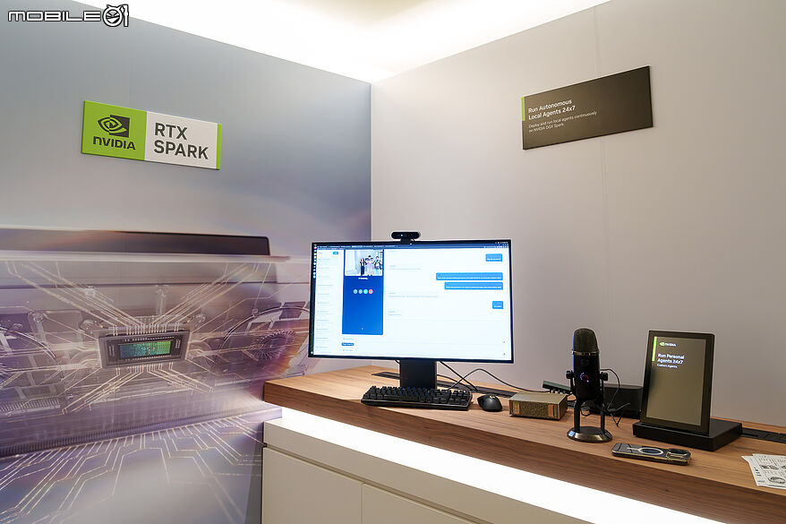 【Computex 2026】NVIDIA RTX Spark 消費端使用情境完整介紹 AI 開發、專業創作與遊戲的全方位效能對應
