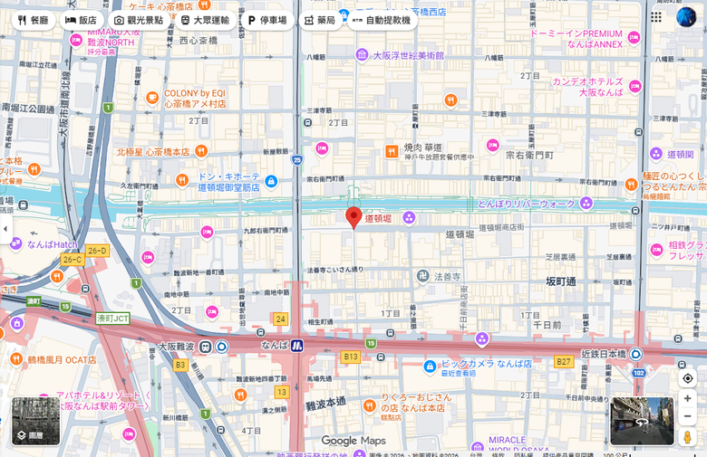 我與智能眼鏡的三天兩夜大阪快閃行 - Day1 - 抵達關西機場 / 捷絲旅大阪心齋橋館 / 心齋橋 / HARBS / 551蓬萊 / 道頓堀 / 玉出超市 / 捷絲旅心齋橋早餐